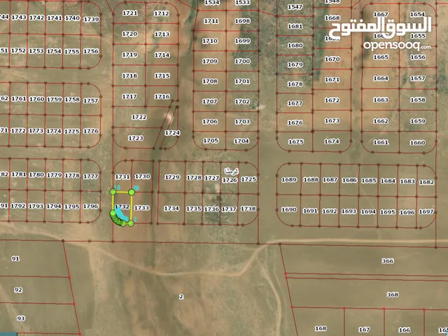 Residential Land for Sale in Irbid Al Balad