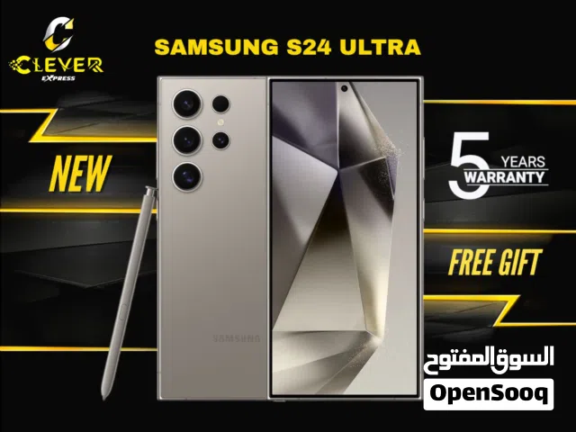 Samsung Galaxy S24 Ultra 256 GB in Amman