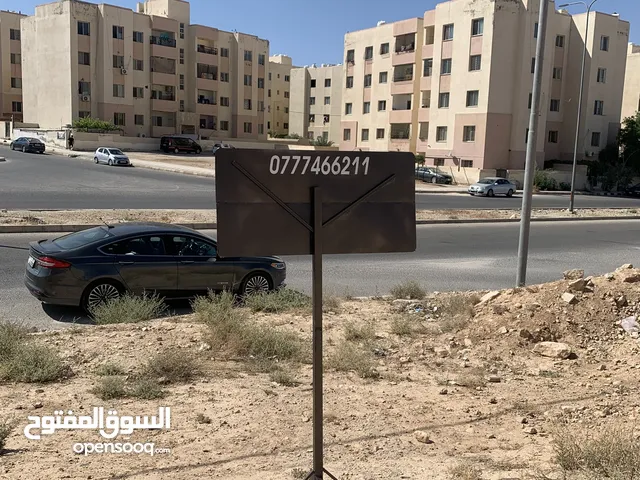 قطعة ارض 347 متر مربع مميزة للبيع