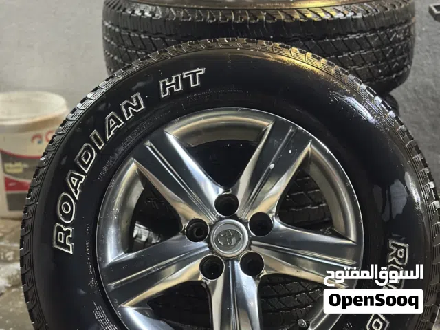 قومات تيوته