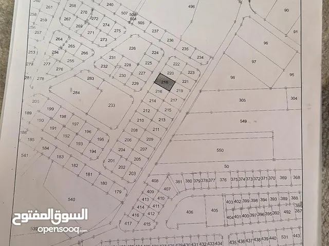 Residential Land for Sale in Irbid Iskan Al A'mileen