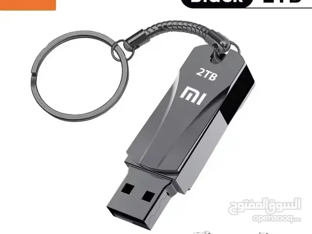 عرض فلاش ميموري 2TB +هدايا العرض لمدة محدودة