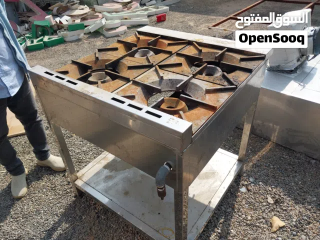اغراض المطعم