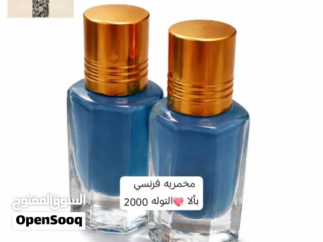 الصفوة للبخور والعطور العدنية