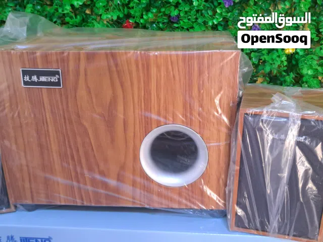 سبيكر لون صاجي مضخم صوت السعر : 20 الف