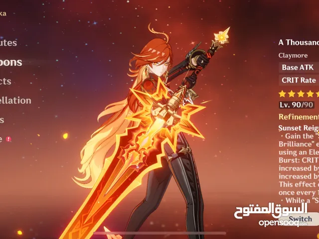 Genshin Impact جنشن قنشن