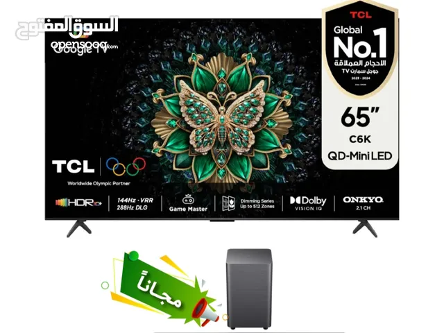 شاشة tcl 65p فئة c6k سمارت QD mini اصدار 2025 144 هيرتز مع وضعية الالعاب 240 هيرتز + مع سماعة ساوند