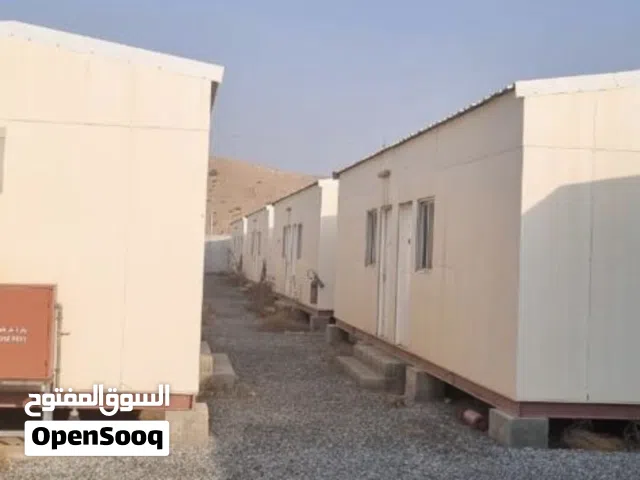 كرفانات للبيع وشراء ضد الحريق غرفتين ومطبخ وحمام .
