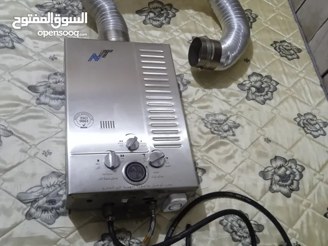 Universal Gas Heaters for sale in Al Bayda'