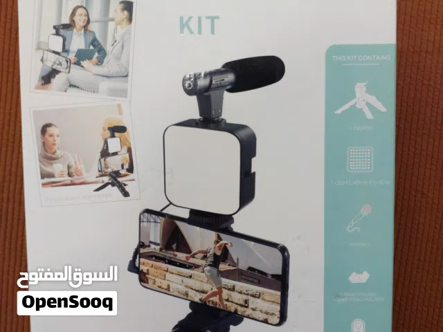 Professional mobile Stand with High-Quality Mic,  Stand, and Lighting