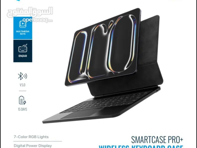 إبداعك يبدأ من هنا – كيبورد باورولوجي اللاسلكي للايباد برو 11 انش و 13 انش