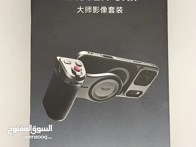 للبيع – TELESIN Master Grip لهاتف iPhone 17 Pro Max
