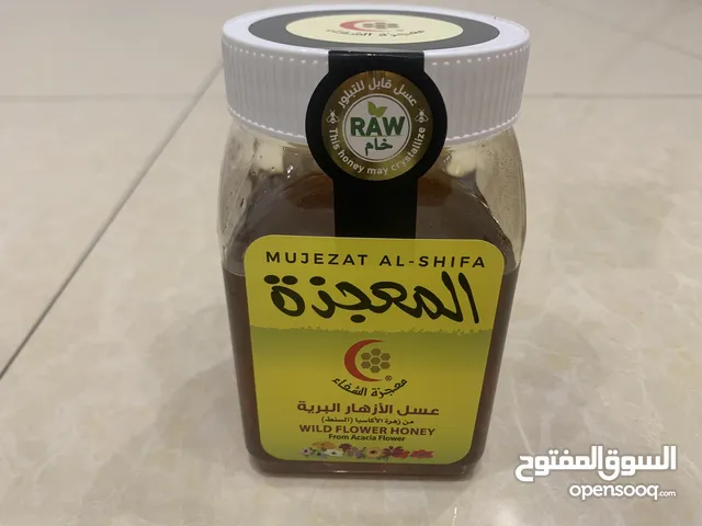 للبيع عسل المعجزه بسعر مغري