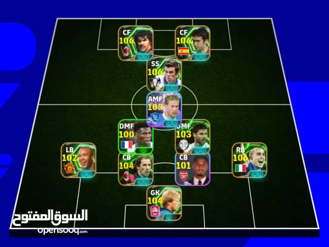 بيس حساب للبيع