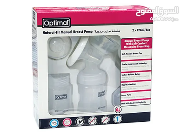 مضخة حليب يدوية شفاط Optimal Manual breast Pump