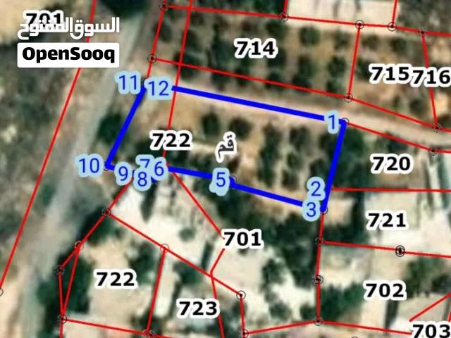 قطعه ارض للبيع 500متر