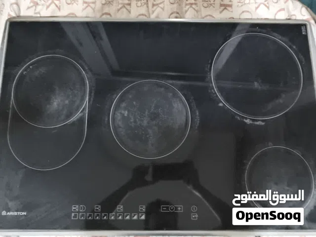 غاز كهرباء ارسوتن