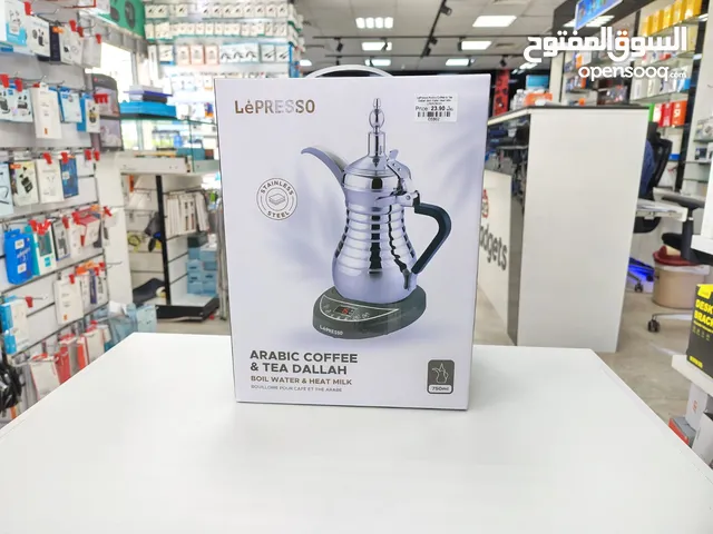 LEPRESSO Arabic Coffee & Tea Automatic Dallah (LPARCTMG)