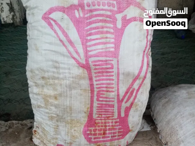 سح للبيع للمواشي