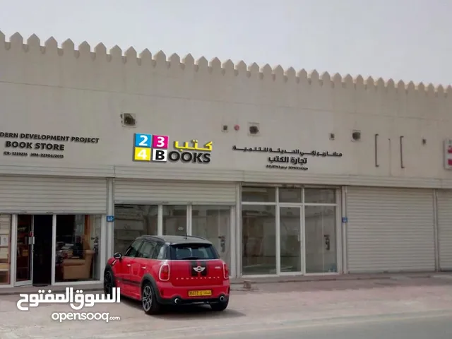 82 m2 Shops for Sale in Muscat Amerat