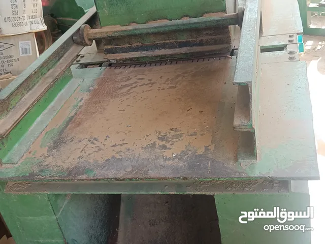 ماكينه فرم نجارة مع الديسكو