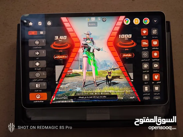 Others Not Defined 256 GB in Tripoli