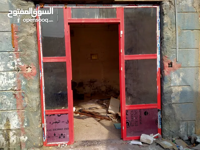 جام خانه للبيع