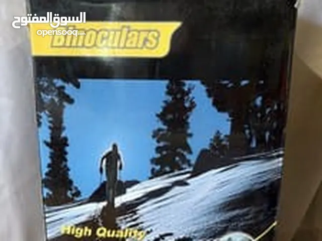 منظار امزون جديد