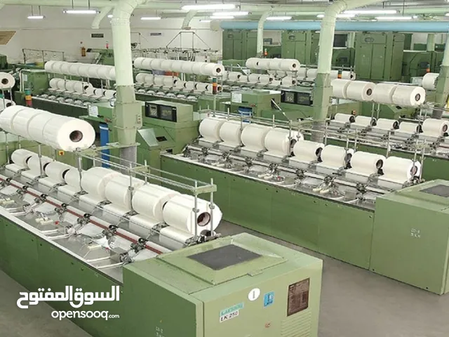 جميع أنواع الألياف الصناعية