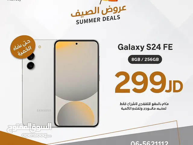 Samsung Galaxy S24 FE 8 ram / 256GB جديد بالكرتونة كفالة 12 شهر