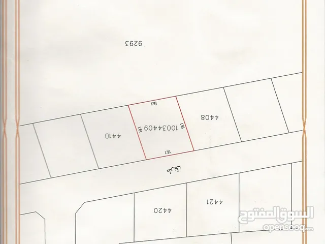 Farm Land for Sale in Northern Governorate Sadad