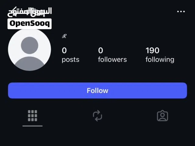 Social Media Accounts and Characters for Sale in Amman