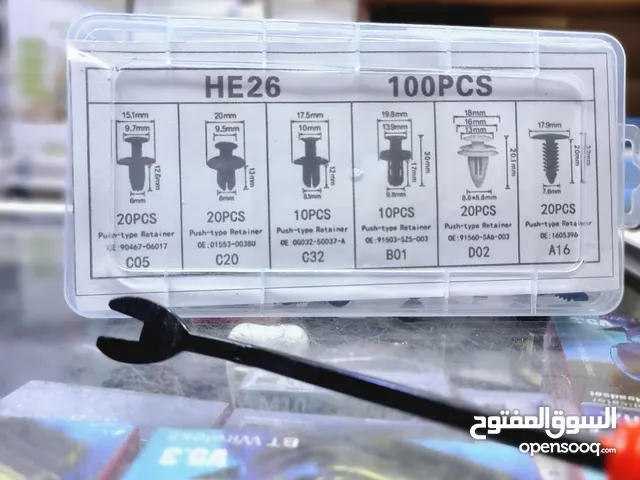 مثبت أجزاء السيارات