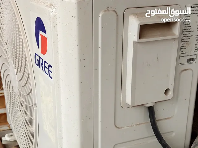 Gree 2 - 2.4 Ton AC in Basra