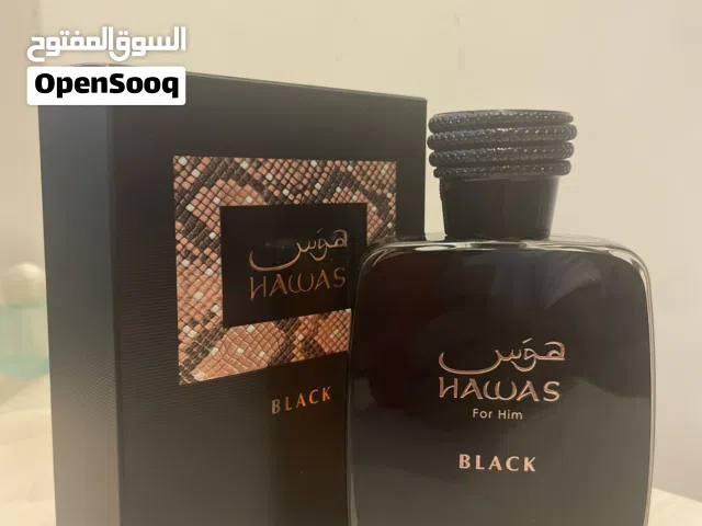 عطر هوس بلاك من الرصاصي الاصلي