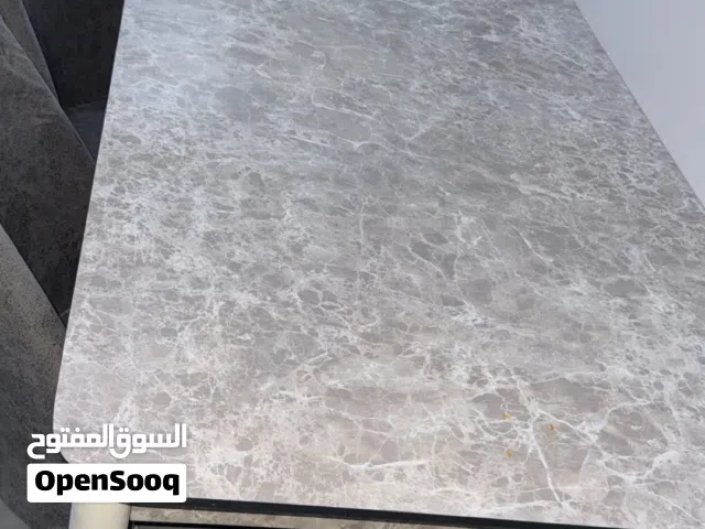 ميز طعام مع 4 كراسي