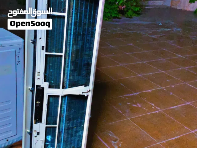 مكيف اسبليت كمفورت 24.000 وحده على الشرط بسعر 550 ريال