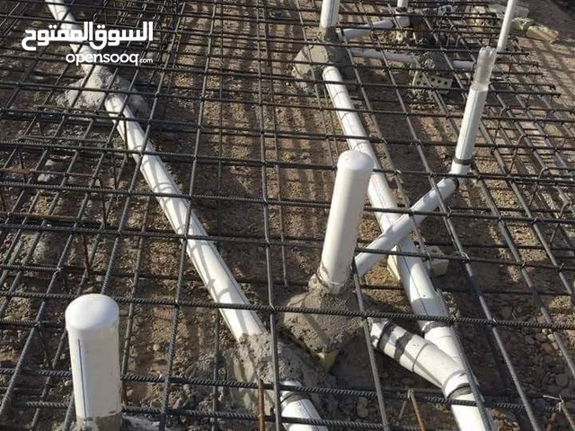 عمل سباكه ماء و مجاري