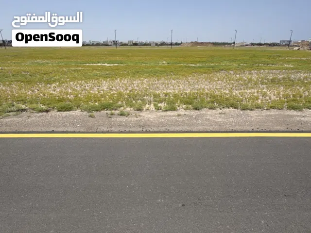 أراضي مناسبة لبناء الفلل.