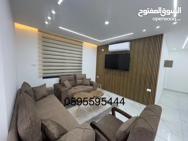 شقه مفروشه للايجار عين مصباح