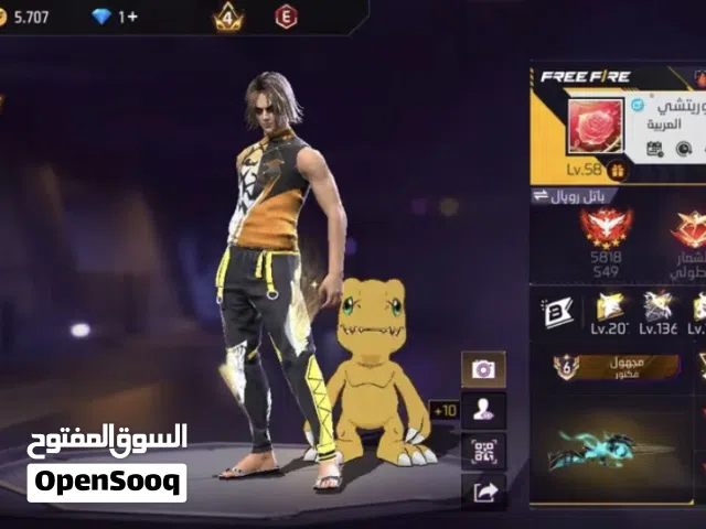 Free Fire Accounts and Characters for Sale in Muscat