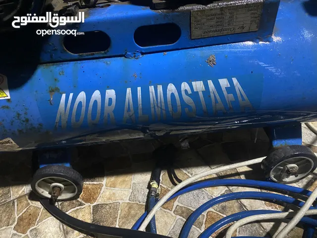 كومبريسر هواء للبيع