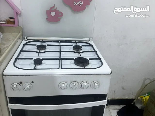 A-Tec Ovens in Basra