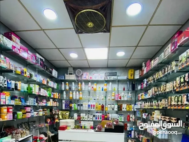 6 m2 Shops for Sale in Basra Amitahiyah