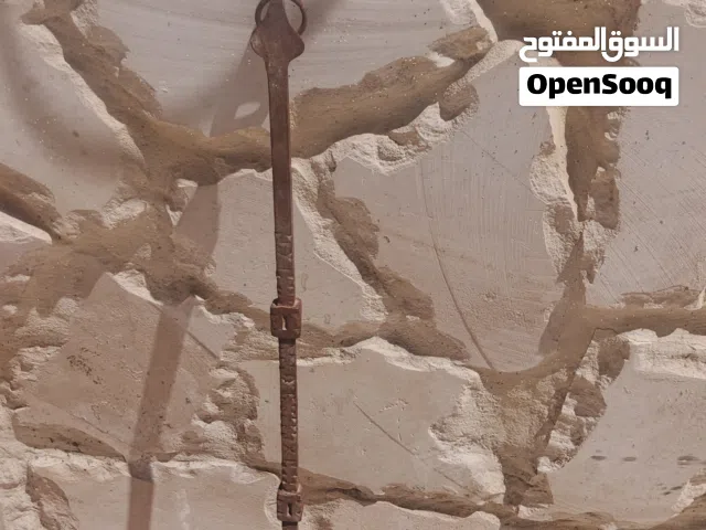 حماصة قهوة حديد