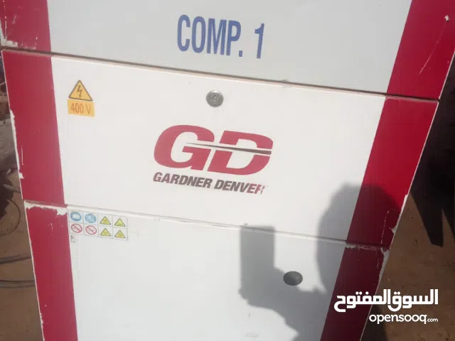 كمبراسوري صناعي وكمبراسوريات طبيه