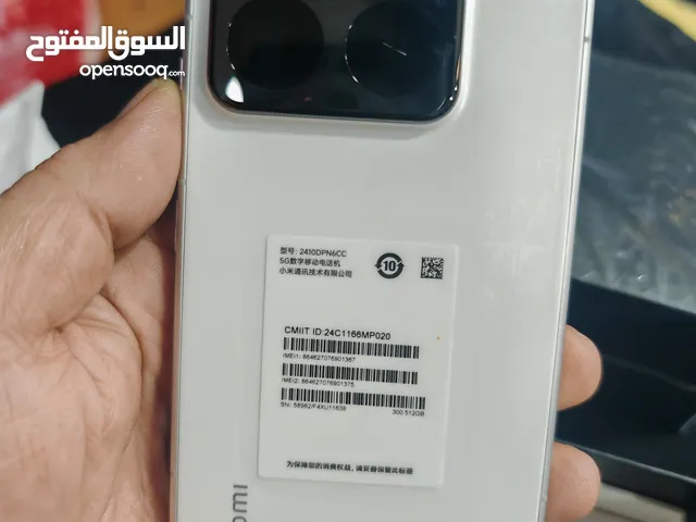 Xiaomi Other 512 GB in Al Hudaydah