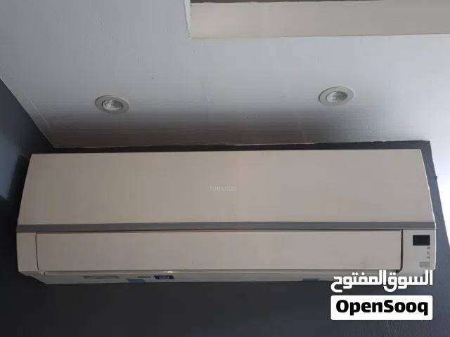 Fresh 0 - 1 Ton AC in Cairo