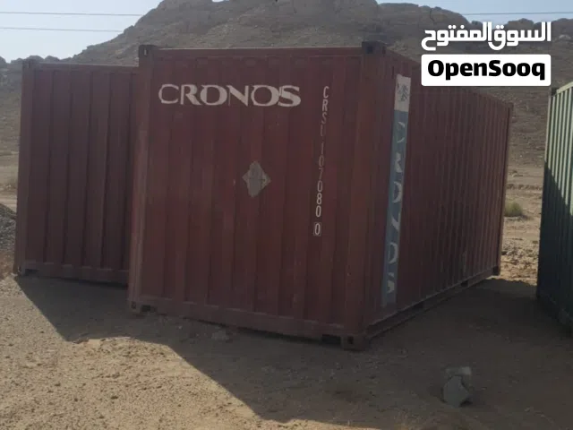 كونتينر 20ft اقل سعر بالسوق ليومين  فقط السقف يحتاج شوي معالجة موجود في البريمي