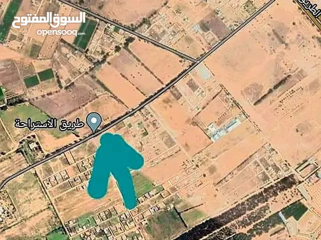 Residential Land for Sale in Misrata Tripoli St